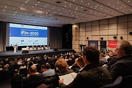 iFin-2020: какие вызовы стоят перед рынком электронных финансовых услуг?
